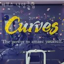 커브스 낙양클럽 이미지