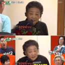 강부자집 이미지