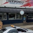 율랑 태권도장 이미지