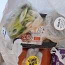 타이니킹부대찌개