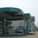 보람주유소 이미지