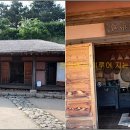 청마약국 이미지