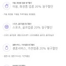 미스터아이스크림 이미지