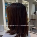 기정미용실