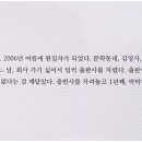 진솔인쇄 이미지
