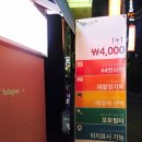 천마볼링센터 이미지