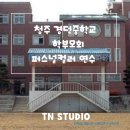 경덕기업 이미지