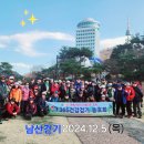 동강자연애 이미지