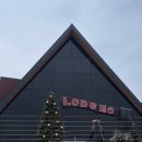 럿지(Lodge) 이미지