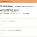 갈라콘서트 <오페라 투어 in 유럽> | [공지] 2026 양재천 벚꽃 축제 일정 총정리(콘서트, 영화, 탐방투어 예약)