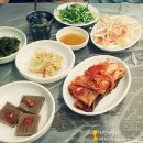 고바우정육식당