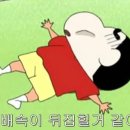 화곡수육 이미지