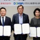 (주)드림엔지니어링 티스토리