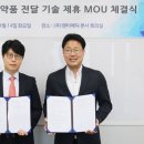 메딕약국 이미지