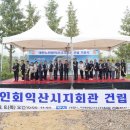 남중동-65 이미지