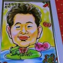 조리농업협동조합 이미지