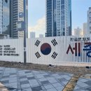 어진교차로 뉴스세상