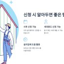 전월경로당 이미지