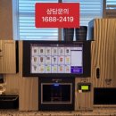 만남커피숍 이미지