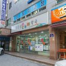 성신약국 이미지