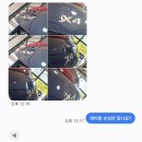현 모터스 | 부산덴트 북구 화명동에서 찾아주신 BMW X4 트렁크 덴트 복원 후기