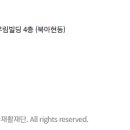 법인 기본정보 이미지