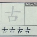 옷을탐하다 이미지