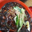 천하반점 이미지