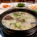 연일돼지국밥 이미지