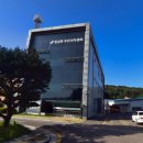 원삼면 주민센터 이미지