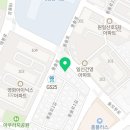 대왕통닭 포천송우리점 이미지