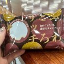 세븐일레븐 광주신전대후문점 이미지