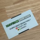 더 샵 | 해운대 여성전용마사지샵 더채움힐링테라피 방문후기