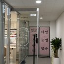 채우다201 이미지