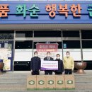 이벤트방송협동조합