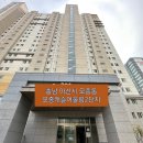 모종로22번길 네이버블로그