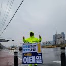 한전사거리 이미지