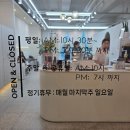 더온다헤어 네이버블로그