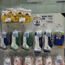 수원-1250 | 수원 대형키즈카페, 챔피언 1250 영통점 완전 정복 후기!