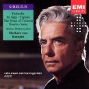 타피올라 이미지