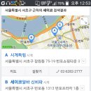 강남-091 이미지