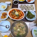 순천만국가정원 한국정원 화장실 이미지