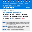 (주)제이제이커뮤니케이션 이미지