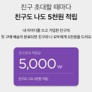 동동마켓 이미지