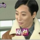 면목역3번출구(롯데리아) 네이버블로그