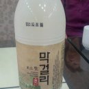 성류식당 이미지