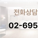 잠실애슬리의원 이미지