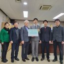 ㈜크로엔 로이슈