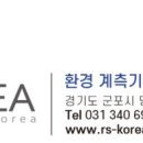 주식회사 올로케이션