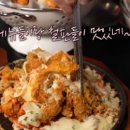 로드락비어 수원영통테라타워점